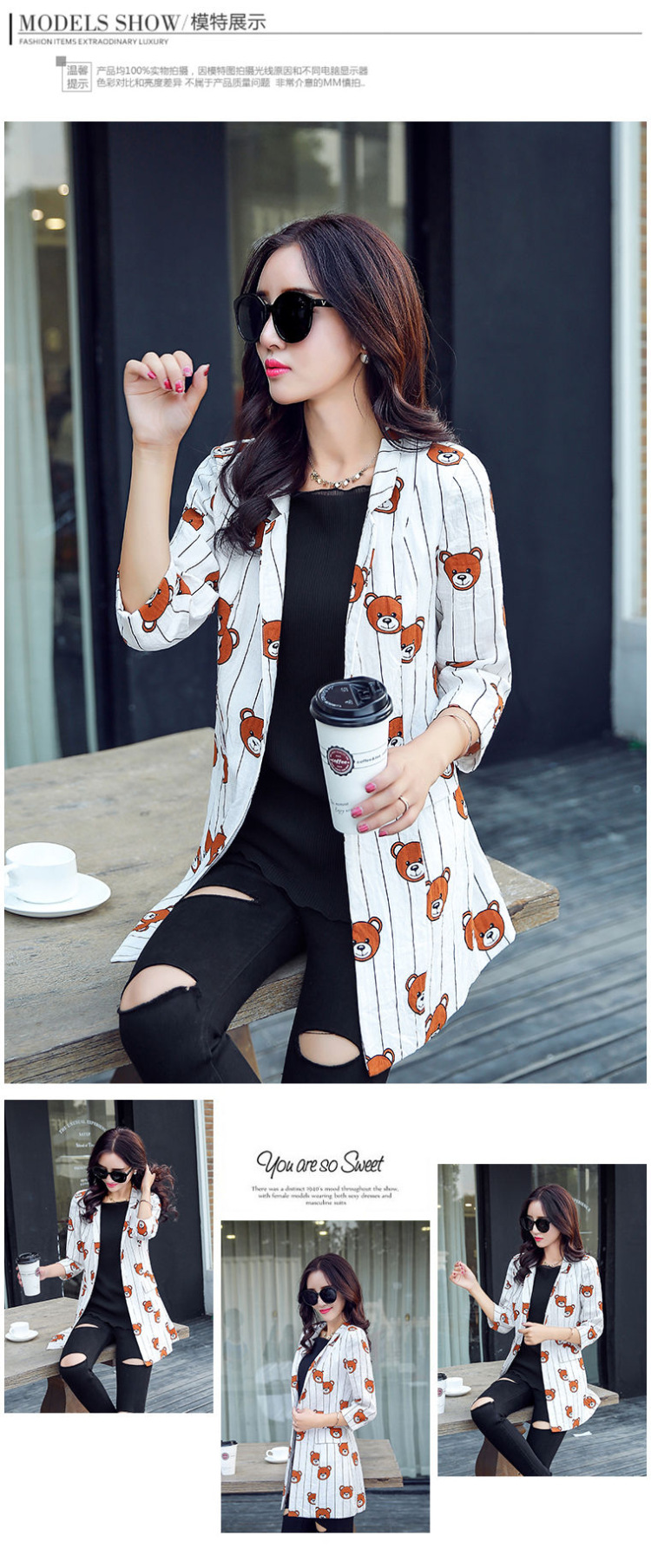 皇厚服饰2015秋季小西装女外套春秋装新品通勤韩版修身九分袖纯色小西服 白色 XL