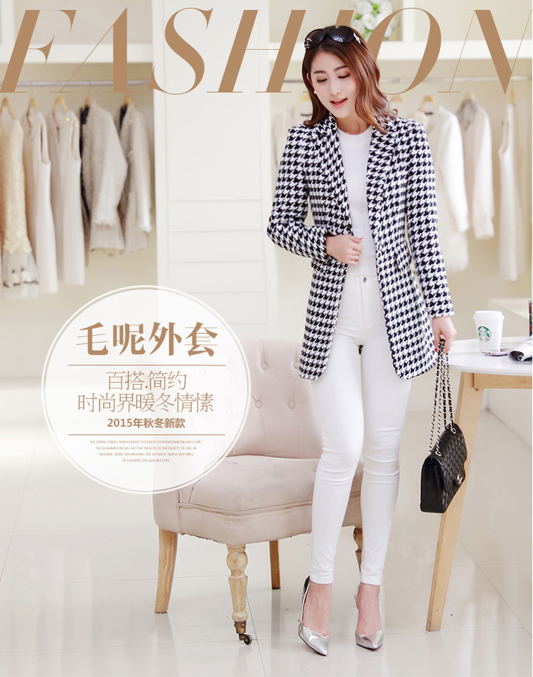 苏尔艾琳2015年秋冬新款千鸟格小西装女职业装修身长袖小西装外套女小西服 黑白色 XL