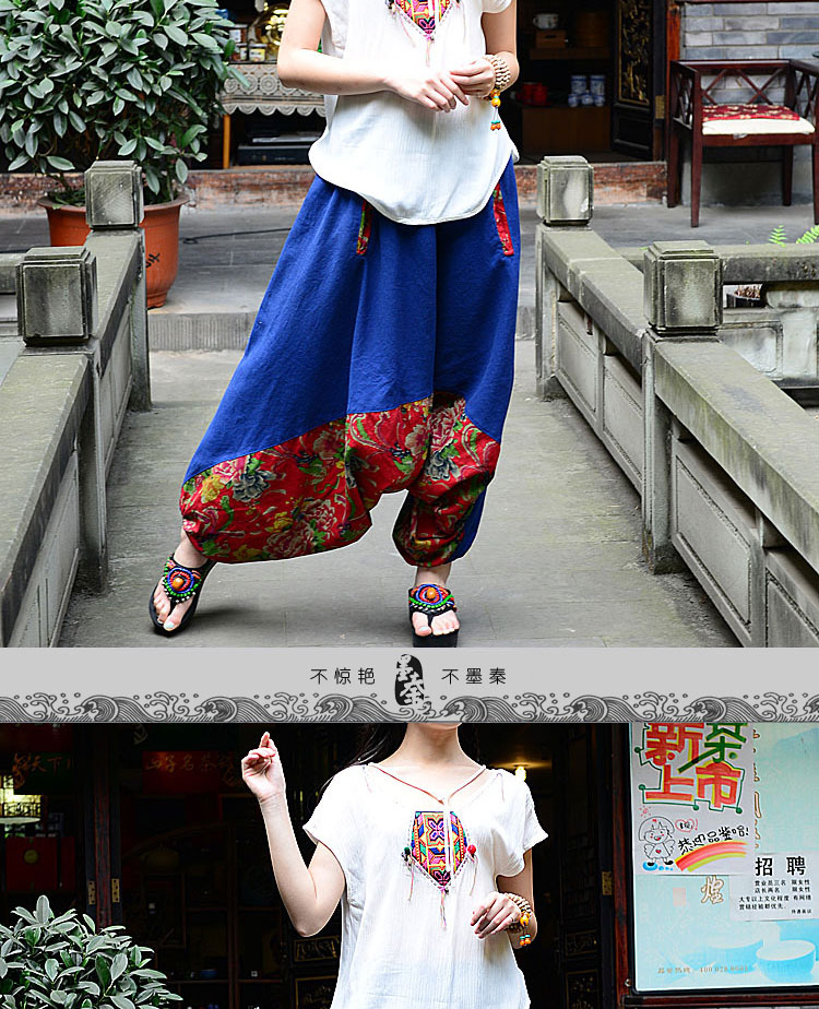 
                                        墨秦 哈伦裤女 哈伦裤女 黑色裤子女 民族风阔腿裤 棉麻裤 吊裆裤 灯笼裤女 咖啡色 均码                