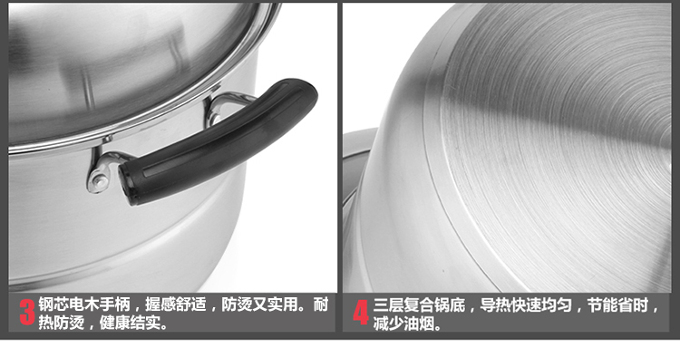 
                                        兴财旗舰店不锈钢大容量蒸锅（三层复底）双蒸片多用蒸锅燃煤气电磁炉适用 30CM                