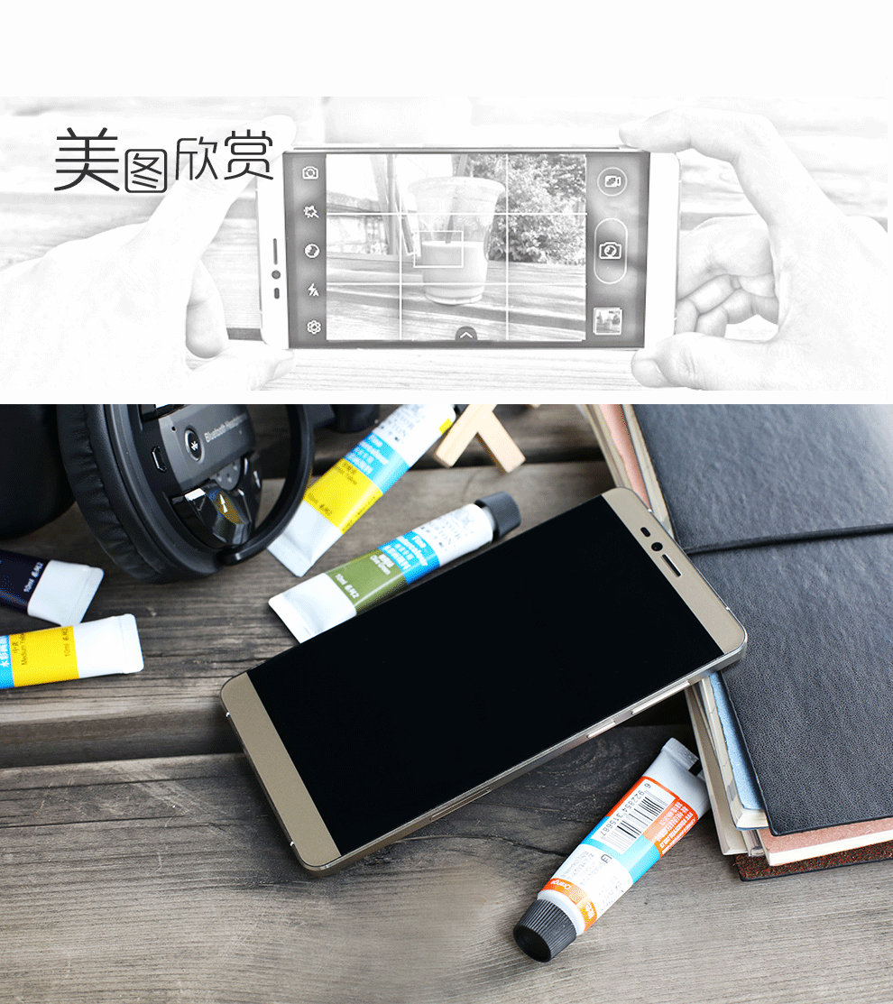 优帛（UUPO） U8 智能手机 移动4G联通4G 双4G双卡双待 白色