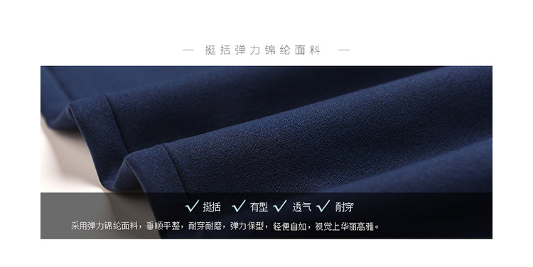 
                                        娅丽达女裤2016秋季新款直筒裤女春显瘦休闲裤女大码宽松西裤长裤Q1423 黑色(A0) 28码                