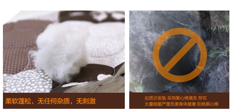 
                                                            沙发垫四季通用布艺沙发套装罩夏季简约现代防滑欧式坐垫子全盖全包 白晴 90*90cm（单条装）                
