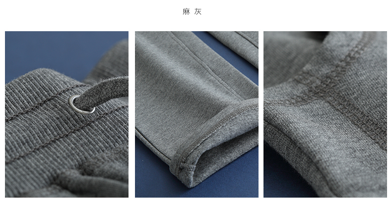 初棉2016春装新款纯色直筒打底裤女运动裤小脚卫裤 麻灰 165/L