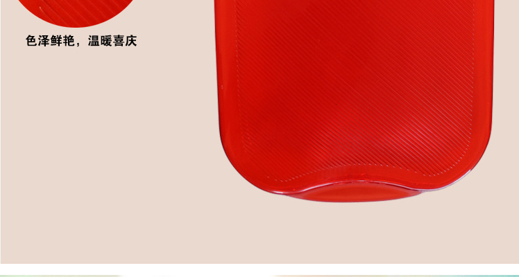 
                                        samply 注水热水袋充水暖手宝防爆橡胶PVC装水暖手袋 按摩款-透明                