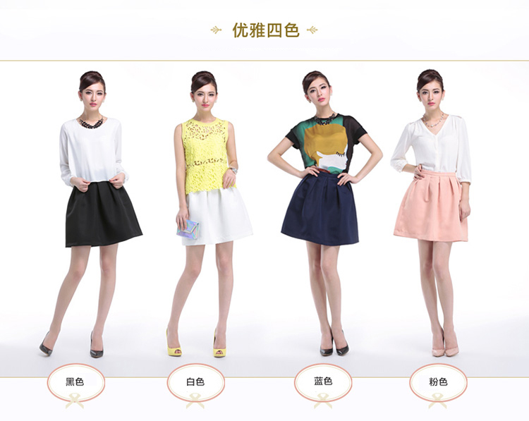 娅丽达女裤2015秋季新款显瘦纯色半身蓬蓬裙短裙E2902 粉色(M0) 27