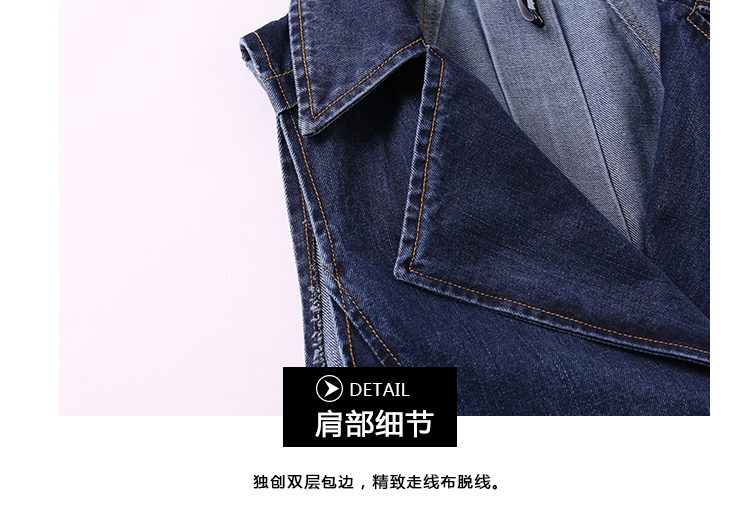 妮唯淳2015秋冬新款女装 牛仔马甲外套 时尚潮人款中长款马夹韩版宽松百搭 牛仔蓝  L(体重118-130)