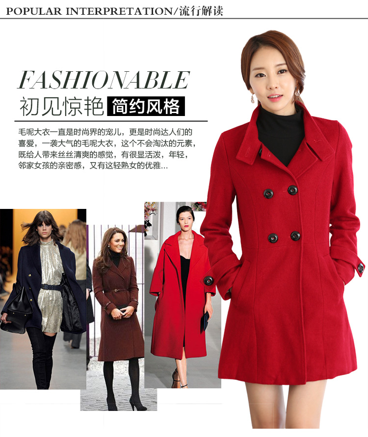 名诺儿 羊毛毛呢大衣女中长款 2015新款韩版春秋冬欧美呢子学生呢料外套 1617红色 L