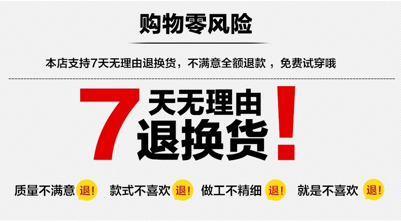 mineeor2016秋季新品宽松中长款白色长袖衬衫女时尚蕾丝雪纺衫 白色A款 M
