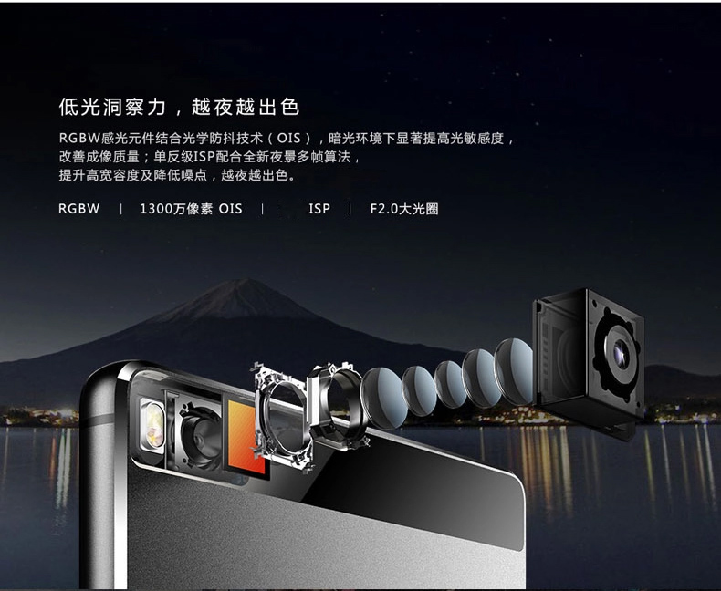 华为 P8 高配版 电信4G 双卡双待 流光金 64G ROM 标配版