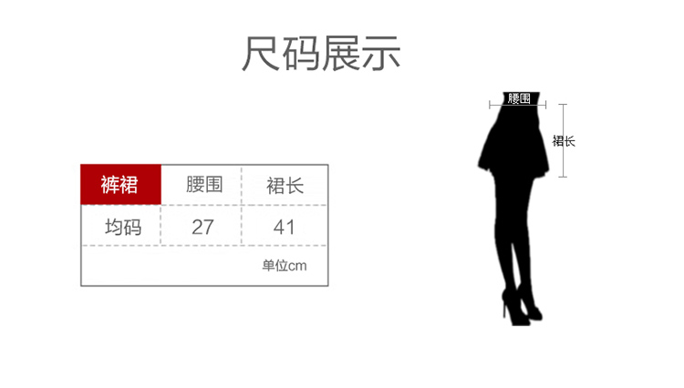 雅鹿 女士高腰半身裙短裙纯色百褶裙 枣红 均码