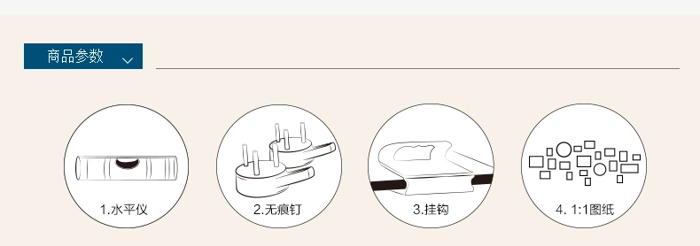 梓晨 实木照片墙 时尚创意相片墙 13框灵动相框组合HD-562 黑白原胡混搭