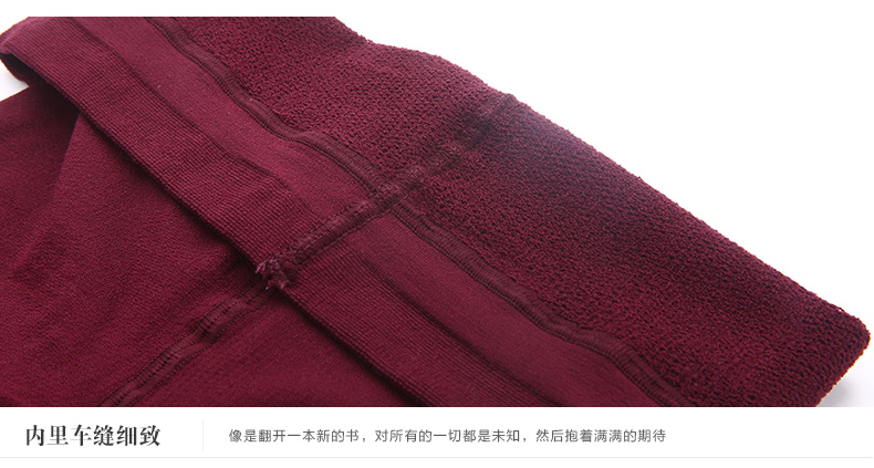 谜底年冬季新品弹力显瘦百搭打底踩脚袜裤女多色5DDQ0837 黑色(H09) 均码
