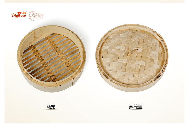 
                                        大熊 电蒸笼家用防干烧竹香电蒸锅 电蒸锅                