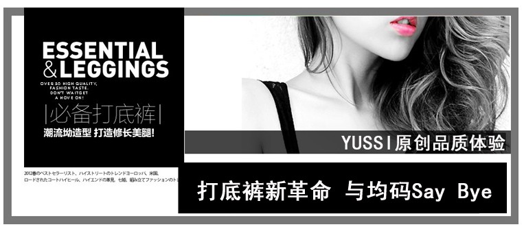 麦士惠秋冬新款PU皮裤显瘦加绒保暖休闲裤小脚裤大码女长裤子 加绒款. M
