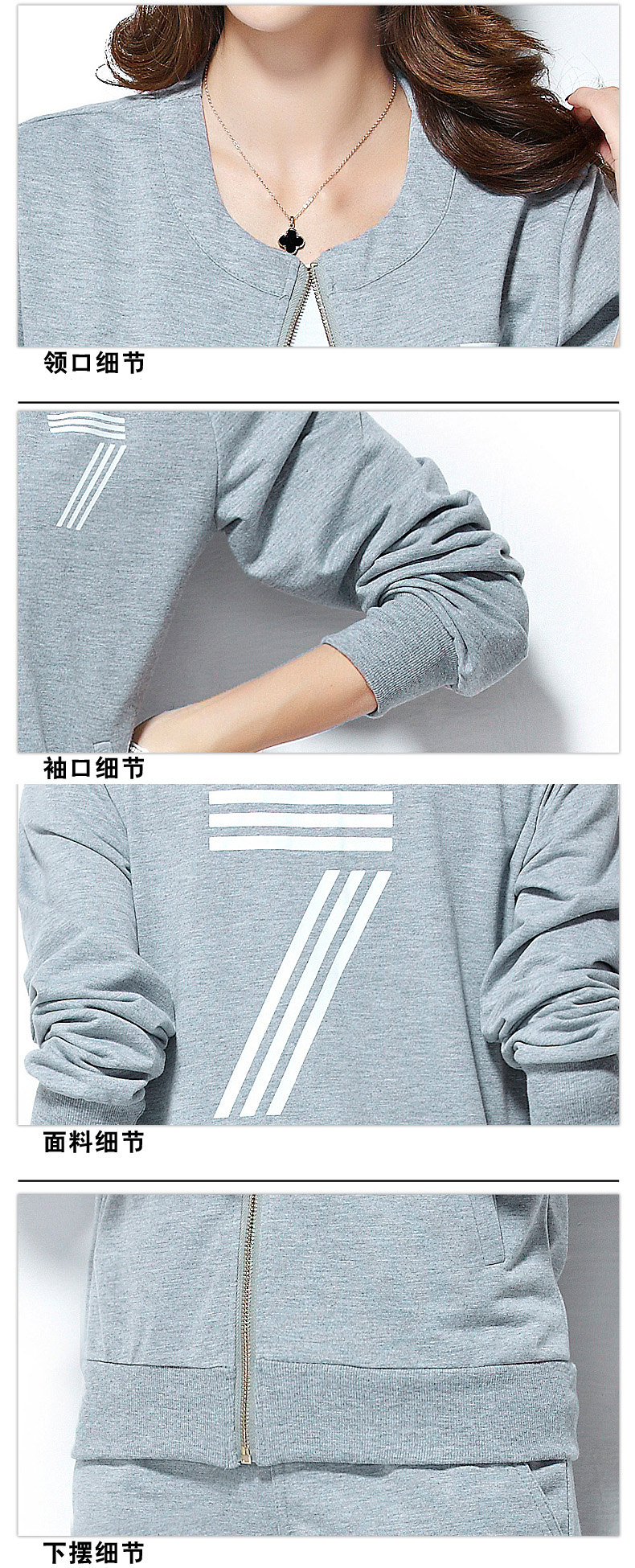 斯克芬奇2015秋装新款休闲运动卫衣套装女WY8026 红色 XXXL