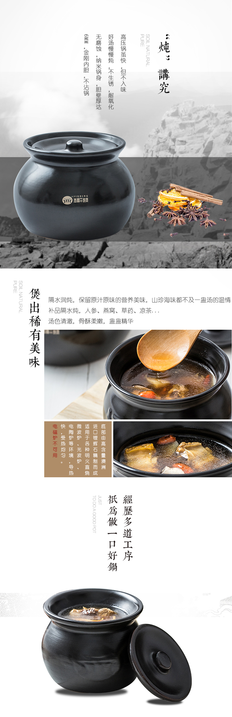 致源瓦罐煨汤小瓦罐沙县小吃炖罐汤盅炖盅商用家用陶瓷煲汤迷你小砂锅