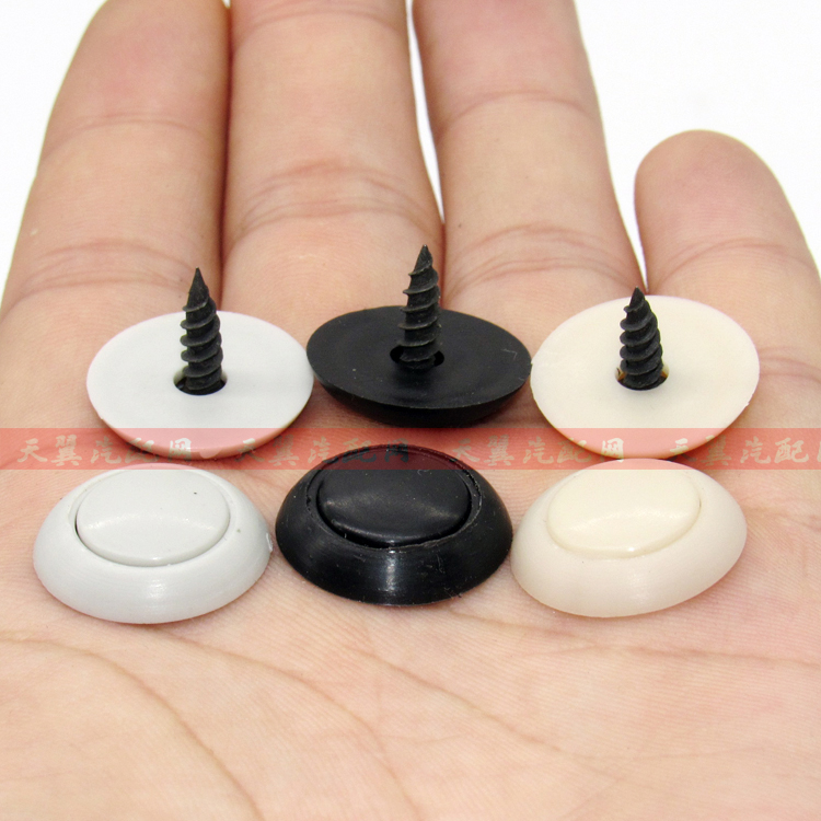 适用于汽车顶棚布脱落固定螺丝汽车顶棚卡扣 顶蓬修复专用扣 内饰装饰