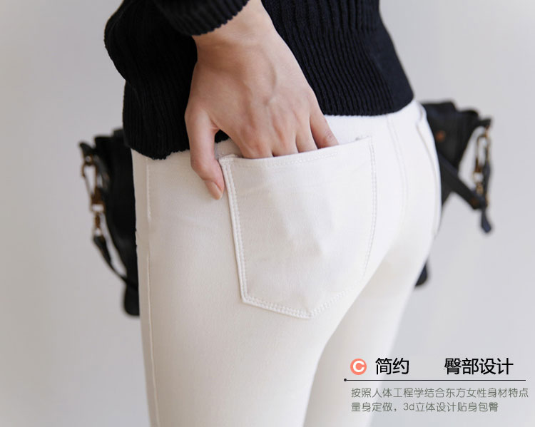 
                                        蒙特勒2018秋冬装新款韩版加绒高腰白色牛仔裤女小脚长裤弹力修身铅笔裤女607 白色 (不加绒) 29码                