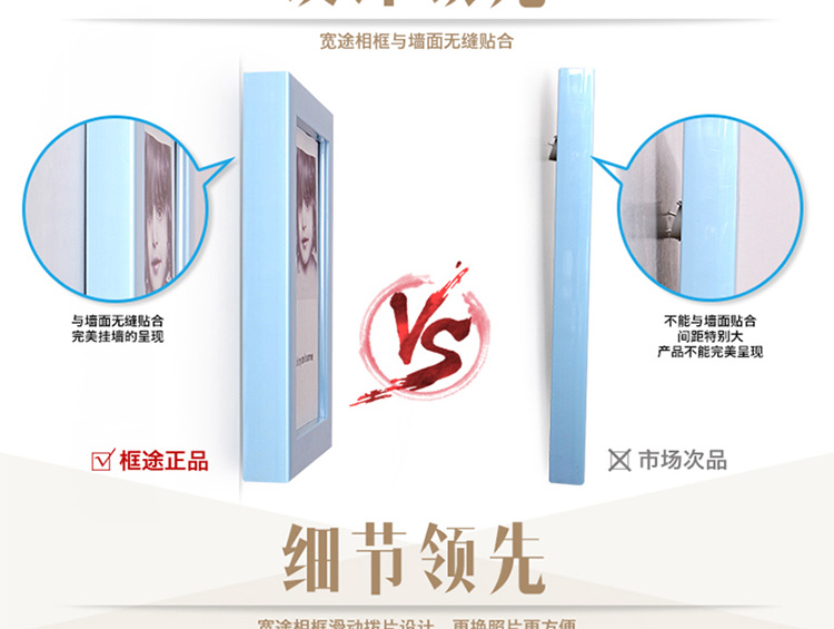 
                                        宽途 塑料照片框 欧式相框 时尚创意简约环保现代客厅简约挂墙组 多色 多尺寸 横竖可摆 红木色 6寸 (横竖可挂)                
