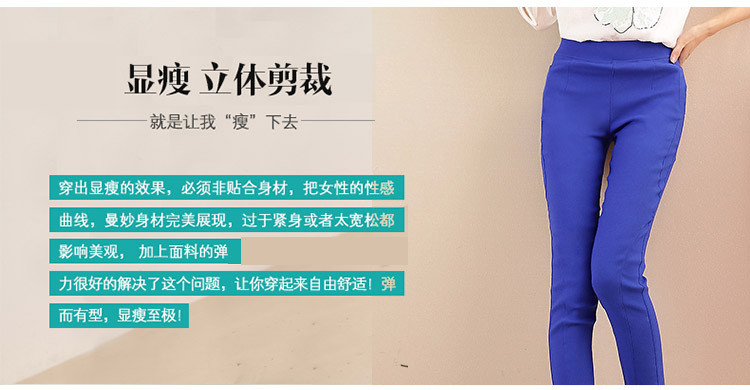 谷芙妮　2015秋装新款新弹力显瘦打底铅笔裤修身小脚裤外穿打底休闲裤女长裤女 黑色 XL