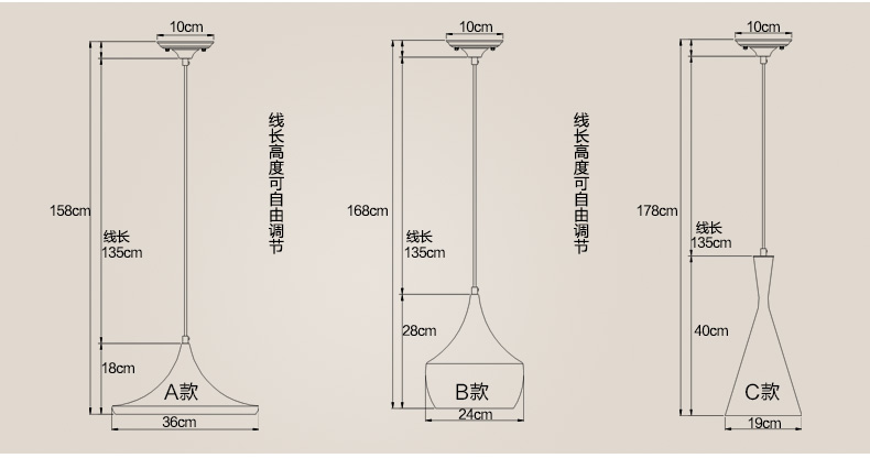 仟润 餐厅吊灯 简约时尚个性创意乐器吊灯 饭厅灯卧室灯咖啡厅灯 三头吊灯+黑色长盘