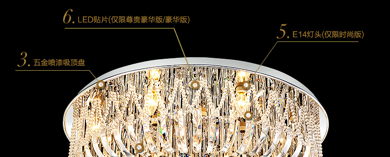 
                                        科美家 客厅灯 圆形水晶灯卧室灯led吸顶灯现代简约灯具2200 直径50cm无极调光10-15平 卧室                