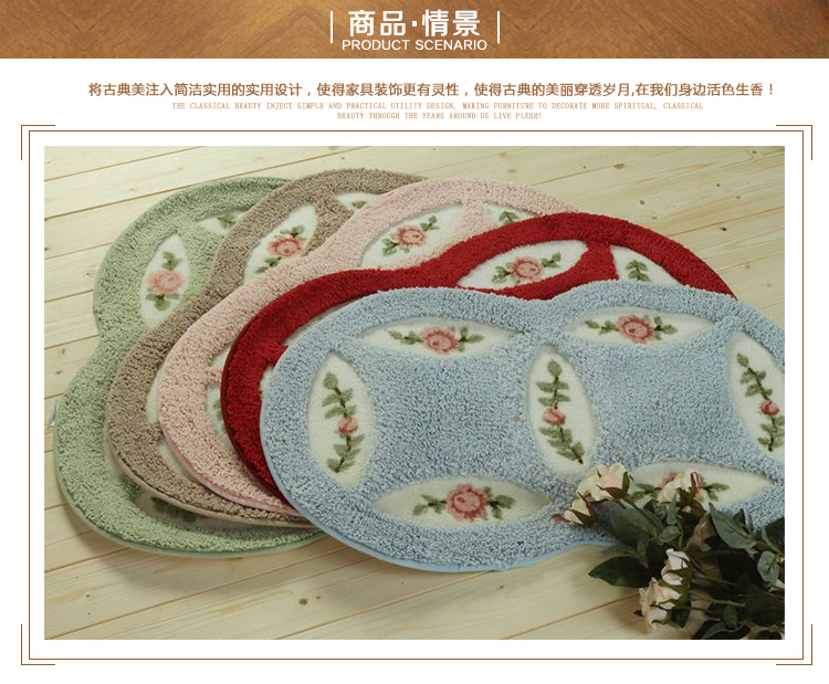 美丝纺 防滑地垫 韩式铜钱双圈地毯垫入户门垫脚垫 简约玫瑰花防滑地垫 天蓝色 50*80cm