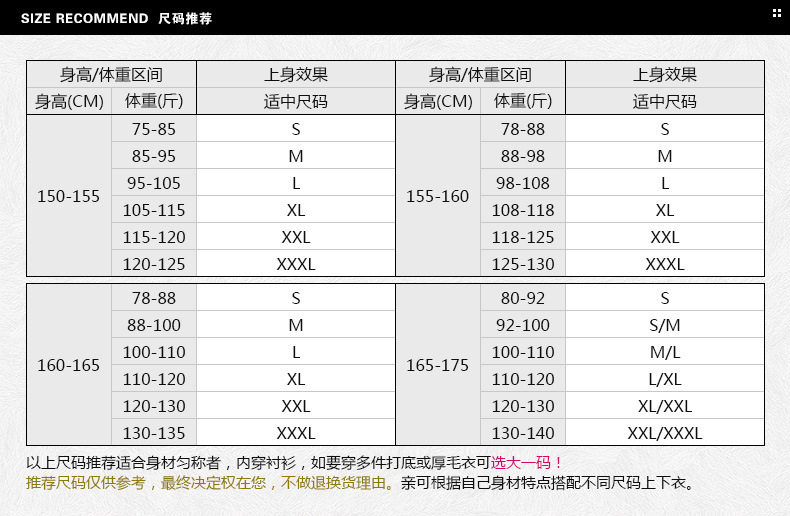 清露晨流2015秋冬新款女士职业装西裤黑色正装女工作裤长裤女装西 黑色 M
