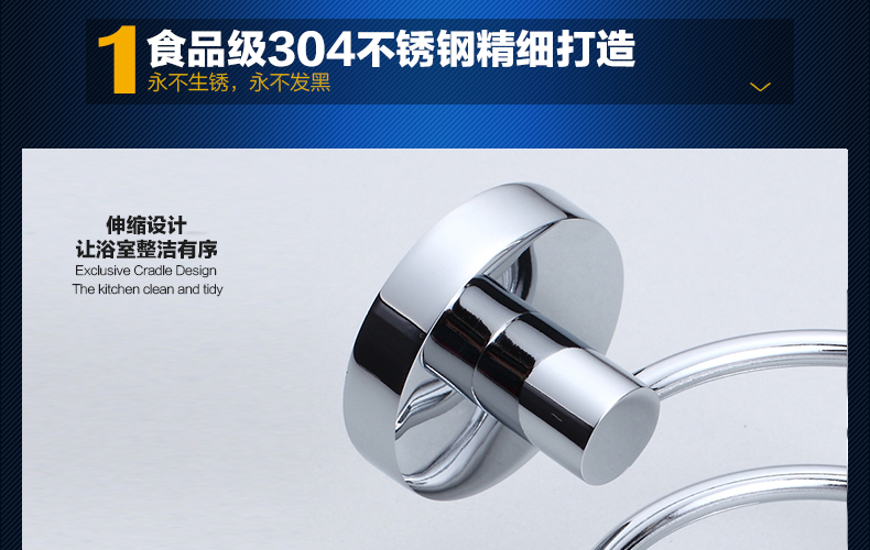
                                        欧文 304不锈钢吹风机架子浴室置物架壁挂卫生间电吹风筒架                