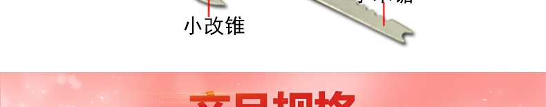 【赠品勿拍、数量有限赠完即止】多功能红色军刀 红色 多功能