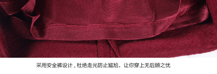 开心柠檬2015秋冬毛呢包臀裙 短裙半身裙 送腰带 黑 酒红K4DJ8886 枣红色 M