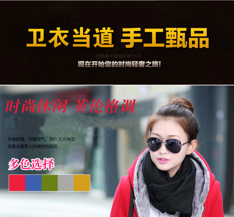 情蜜妮新款秋冬加厚韩版中长款毛内胆加厚外套开衫加绒连帽卫衣女 820-1灰色 M