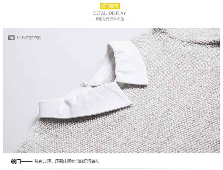 cachecache 欧美翻领假两件针织衫女套头 2530001229 麻灰229 S