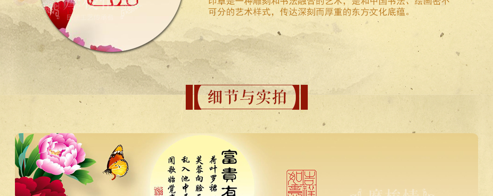 
                                        摩梭情5D钻石画富贵有余牡丹图新款客厅大画十字绣魔方圆钻钻石绣贴钻系列 非满钻120*50厘米魔方钻 更闪更逼真                