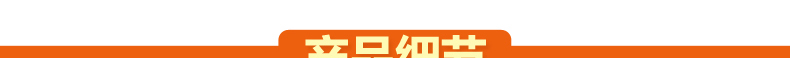 
                                        泰福高（TAFUCO） 日本泰福高保温饭盒不锈钢学生保温桶真空多层 免加热大容量分层 2.3升4层桃粉色                