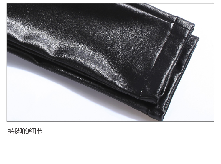 丽尚伊人2015秋冬新款大码加肥加大外穿加厚高腰弹力小脚裤pu皮裤靴裤打底裤女2200 A款黑色 L