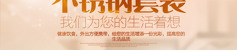 【赠品勿拍、数量有限赠完即止】不锈钢 筷子 汤勺 二件套  褐色 二件套(勺子+筷子)