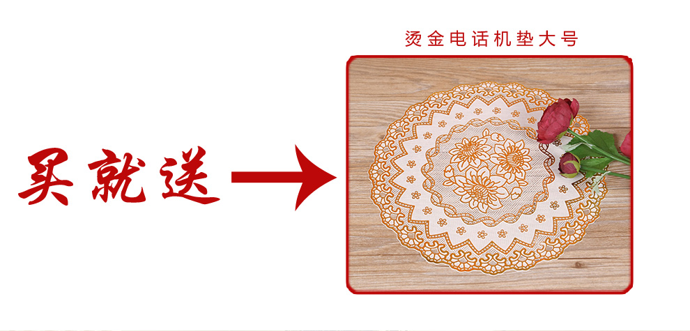 
                                        大象底盘仿古电话机/复古电话机/固定电话座机/带来电显示 背光版                