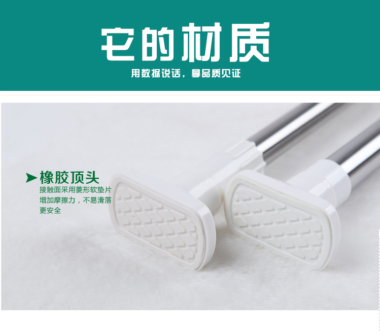 
                                        宏明浴帘杆不锈钢伸缩浴帘杆伸缩杆免打孔窗帘杆 160-280cm升级弹簧杆                