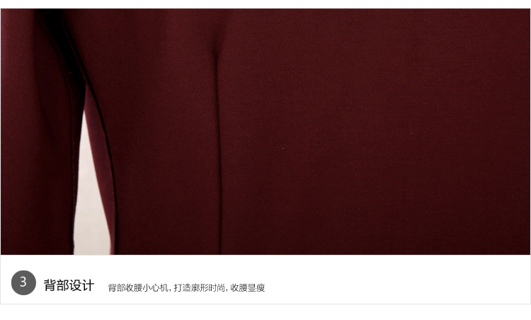柒赛文   2015秋装新款韩版极简长袖风衣休闲过膝中长款外套 酒红色 M