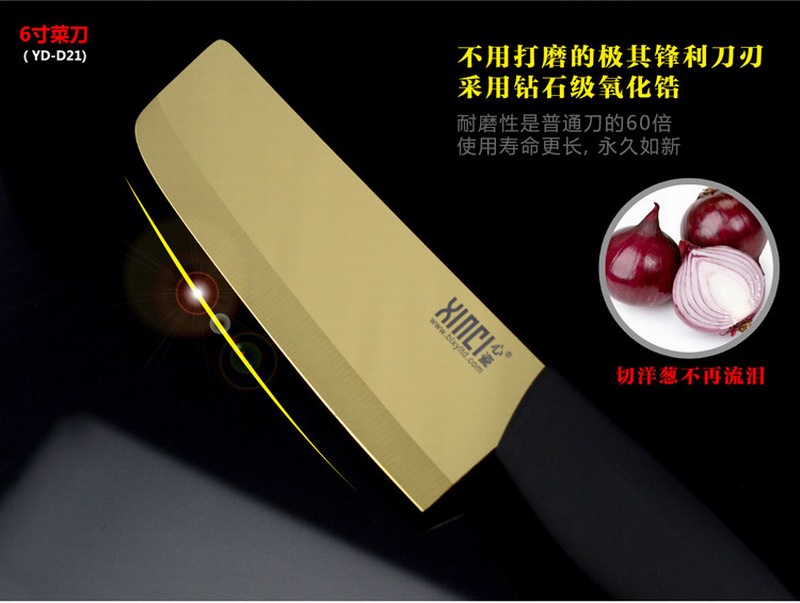 XINCI心瓷 陶瓷刀5件套厨具菜刀水果刀刨刀镜面刀皮革礼盒套装 陶瓷刀5件套