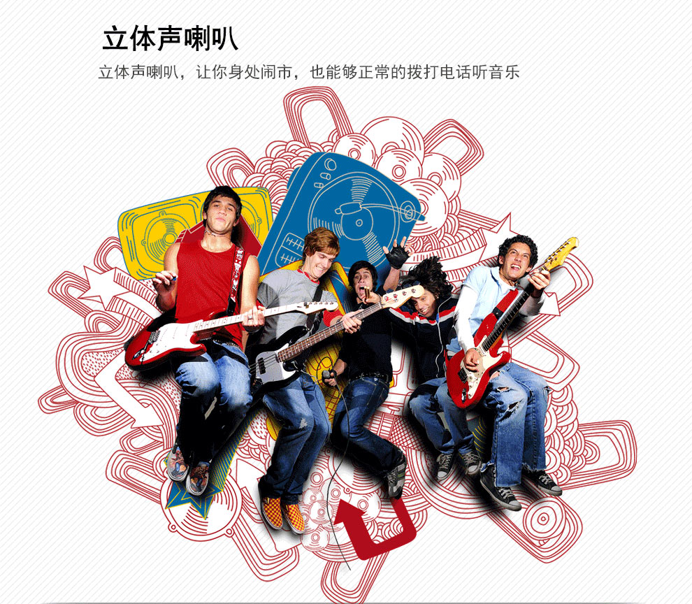 金国威（SanCup）D600S 移动/联通2G老人手机 双卡双待 黑色