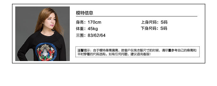 待君归毛呢大衣女秋冬装新款2015女装休闲粉色无扣直筒中长款外套 粉红色 M