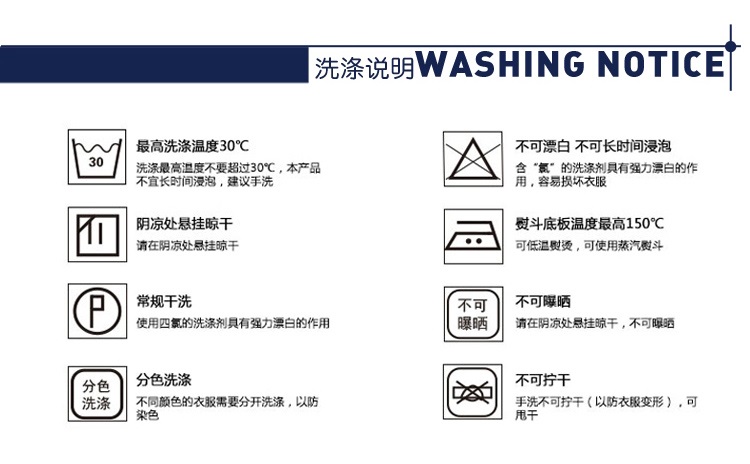 莫卡妮雪中长款春秋季外套2015卫衣印花休闲女士棒球服新款韩版长袖短外套 黑色 L