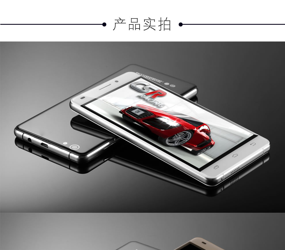 爱我（LOVME）魅影T5 移动4G智能手机 曲面玻璃 双卡双待 铂光金