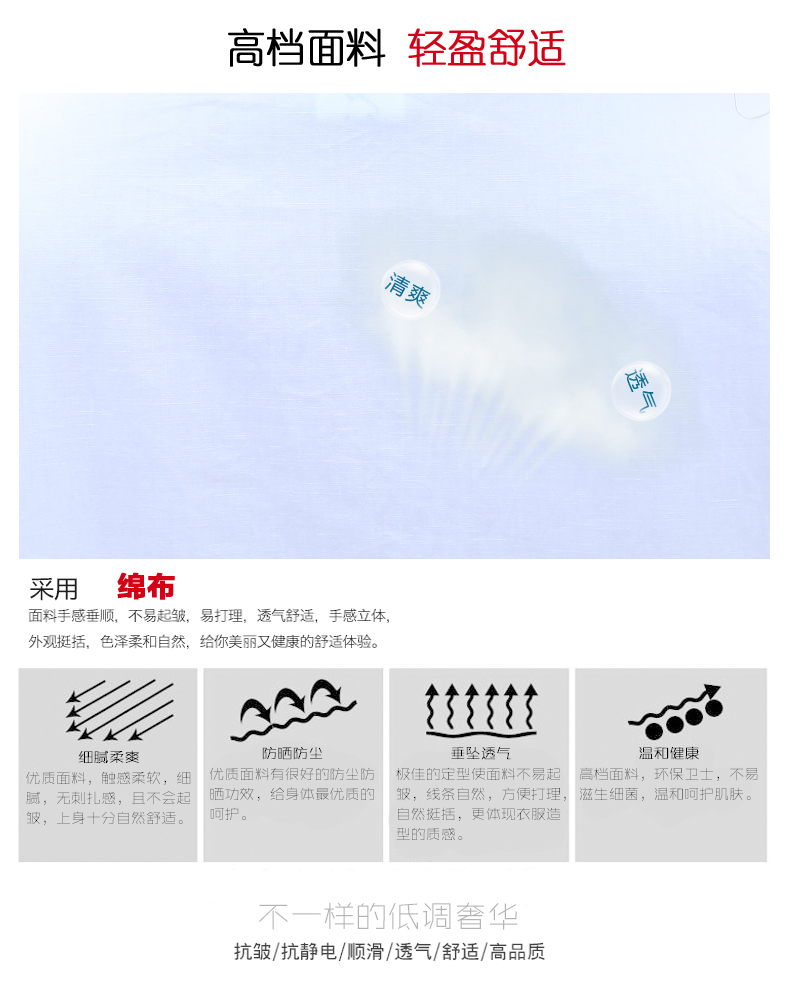 Toelaine 宽松衬衫2015新款秋装韩版长袖上衣修身中长款白衬衣打底衫女 黑色 L