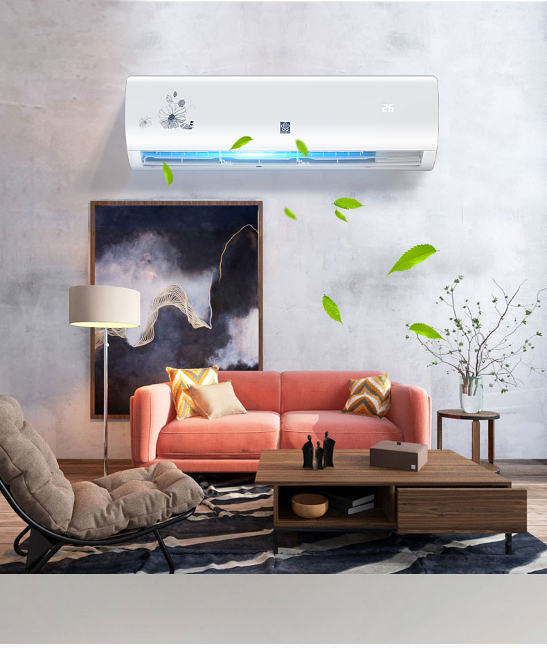 cheblo樱花蝶 智能壁挂式家用空调挂机 节能省电独立除湿 1.