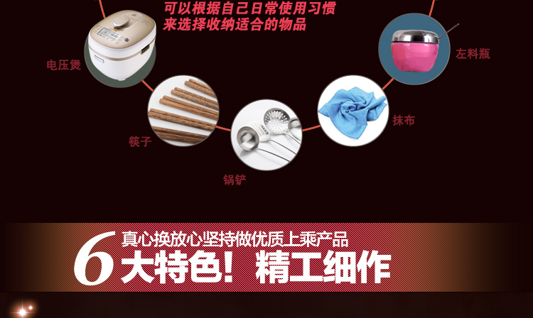 
                                        【京东配送】达派屋 304不锈钢厨房微波炉置物架壁挂烤箱储物架托架挂件挂架                