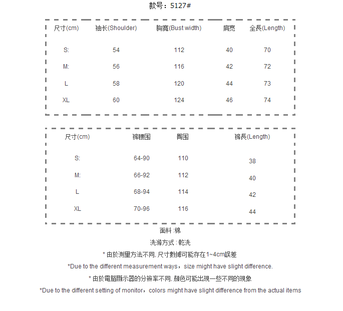 梦百惠  2015秋冬时尚小西装外套+收腰绑带短裤西装套装 灰色